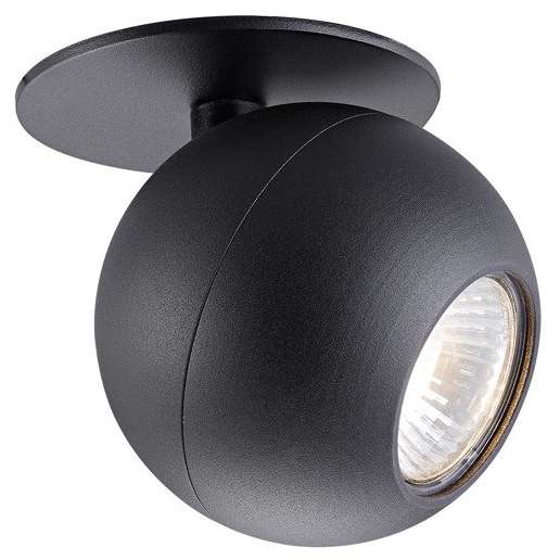 Downlight LAMPA sufitowa BUELL ACGU10-153 Zumaline regulowana OPRAWA metalowa kula ball czarna