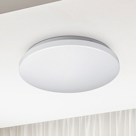 Plafon LAMPA sufitowa ROB 2285 Rabalux metalowa OPRAWA okrągła LED 32W 4000K biały