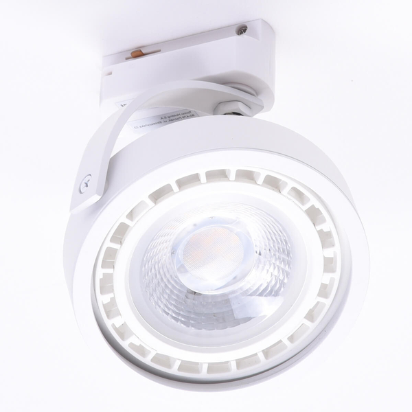 Biały reflektorek Jerry lampa do 1-fazowgo szynoprzewodu