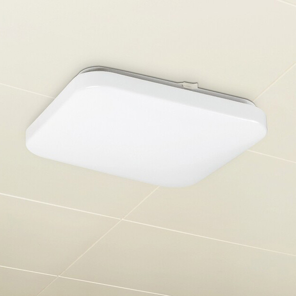Plafon LAMPA sufitowa ROB 2286 Rabalux metalowa OPRAWA kwadratowa LED 20W 4000K biały