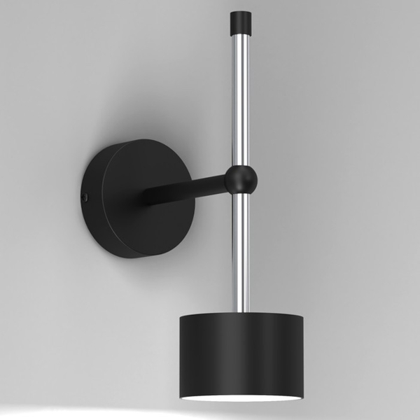 Ścienna lampa ARENA minimalistyczna czarna srebrna