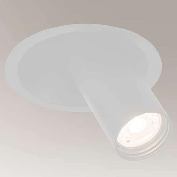 Industrialna LAMPA wpuszczana YAKUMO 7805 Shilo sufitowa OPRAWA okrągły WPUST metalowa tuba regulowana biała