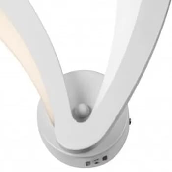 LAMPA ścienna VEN K-MB 2286/1 metalowa OPRAWA LED 12W kinkiet biały