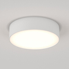 Plafon lampa sufitowa Zon C032CL-L32W4K LED 26W biała