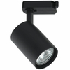 LAMPA sufitowa Tuka Track Nero Orlicki Design metalowa OPRAWA do systemu szynowego 1-fazowego czarna