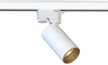 Spot PROFILE MONO do 1-obwodowego systemu szynowego