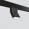 Oprawa szynowa Abigali LWQ-M13 LED 12W ciepła barwa czarna 