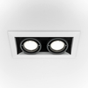 Podwójna lampa sufitowa Metal Modern DL008-2-02-W biała