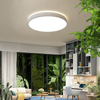 LAMPA sufitowa MODERN MD1012-60-BW Abigali okrągła OPRAWA plafon LED 60W 3000K metalowa plafoniera biała