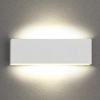 Biała lampa ścienna Concha 225172931 kinkiet LED 12W 3000K do holu
