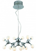 Wisząca lampa nowoczesna Neurono kule do jadalni chrom
