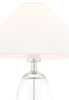 LAMPA stołowa REA 40604101 Kaspa stojąca LAMPKA salonowa biała przezroczysta