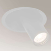 Industrialna LAMPA wpuszczana YAKUMO 7805 Shilo sufitowa OPRAWA okrągły WPUST metalowa tuba regulowana biała