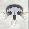 Plafon LAMPA sufitowa MODO 98-61546 Candellux okrągła OPRAWA regulowany SPOT druciane reflektorki chrom czarne