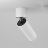 Lampa sufitowa tuba Focus C055CL-L12W3K-W-W LED 12W biała
