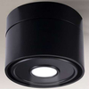 Okrągły spot sufitowy HIMI IL 1233 Shilo metalowy LED 10W 3000-4000K czarny