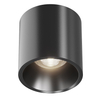 Oprawa natynkowa Alfa C064CL-L12B4K-D LED 12W punktowa czarna