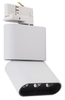 Plafon LAMPA sufitowa S0001 Maxlight metalowa OPRAWA reflektorek LED 12W 3000K do systemu szynowego 3-fazowego biały