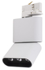 Plafon LAMPA sufitowa S0001 Maxlight metalowa OPRAWA reflektorek LED 12W 3000K do systemu szynowego 3-fazowego biały