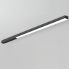 Lampa sufitowa prostokątna Pietra 313304203-11 Elkim LED 56W 4000K listwa czarna