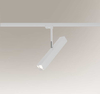 Plafon LAMPA sufitowa MITSUMA 7989 Shilo prostokątna OPRAWA metalowa do systemu szynowego biała