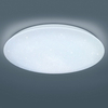 Lampa sufitowa okrągła Nagano 677718000 Trio LED 72W 3000-5500K biała