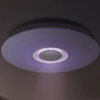 LAMPA sufitowa MURRY 4541 Rabalux okrągła OPRAWA plafon LED 24W 3000-6500K z pilotem biała