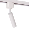 Jednofazowa lampa do systemu szyn Track 09961/01/31 do salonu tuba biała