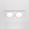 Lampa wpuszczana Zoom DL033-2-02W Maytoni IP65 tarasowa biała