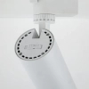 Ledowa szynowa lampa jednofazowa Tracer 18179 LED 10W CCT biały