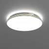 Łazienkowa lampa sufitowa BEVER ML0251 LED 16W 4000K IP44 biały