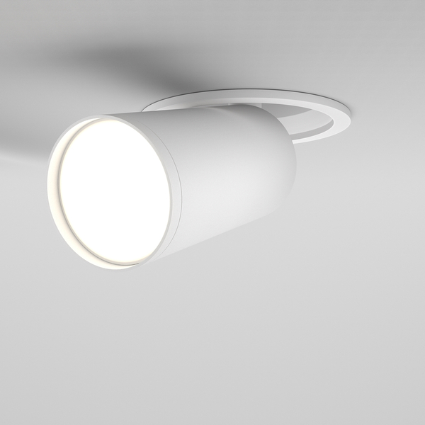 Punkotwa lampa sufitowa Focus S C048CL-U-1W Maytoni wpust biały