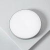 Plafon Simplicate ABR-PLOU-18-IP-S-NW LED 19W 4000K IP44 biały szary