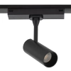 Szynowa lampka led 1-obwodowa 11314 LED 5W 3000K czarny