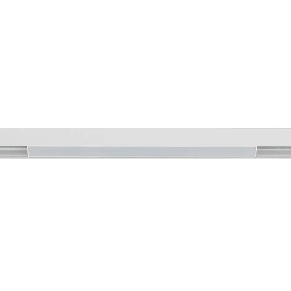 Lampa do szynoprzewodów 1-obwodowych 11637 LED 15W 4000K biała