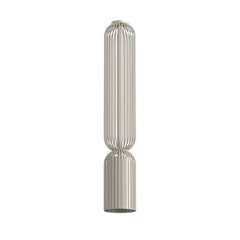 Klosz druciany do lampy CAMELEON SINGLES 12212 metalowy beżowy