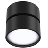 Natynkowa lampa sufitowa Onda C024CL-L12B4K LED 12W 4000K oczko czarne
