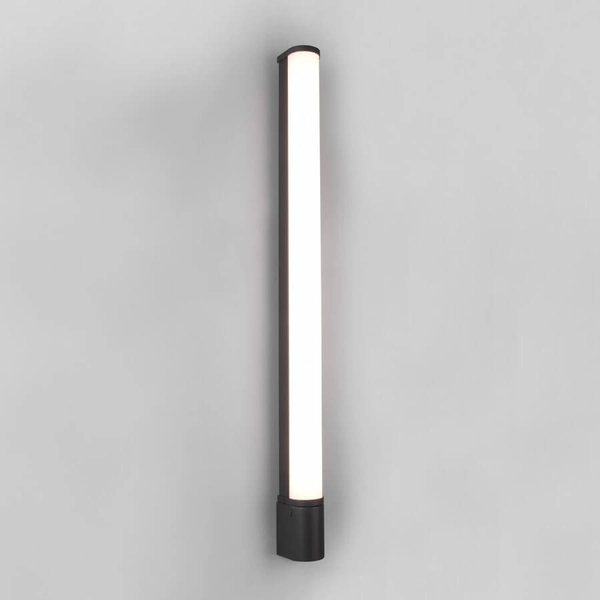 Kinkiet ścienny do łazienki PIERA 284077932 LED 16W 3000K IP44 czarna