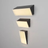 Prostokątna lampa ścienna Brick O436WL-L20GF3K LED 20W 3000K IP54 grafit