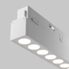 Lampy magnetyczne do systemu szynowego Exility TR031-4-12WTW-DD2-W biały