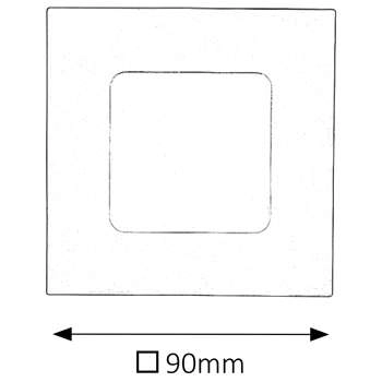 Wpust LAMPA sufitowa LOIS 5586 Rabalux łazienkowa OPRAWA kwadratowa LED 3W 4000K IP44 chrom