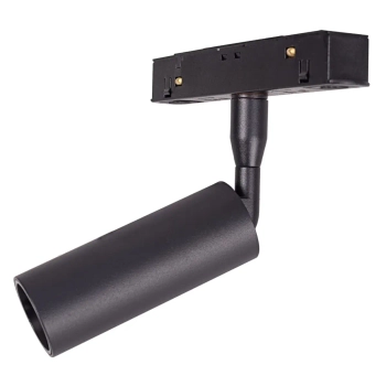 Podłużna lampa magnetyczna system Dali M0008D LED 5W 3000K tuba czarny