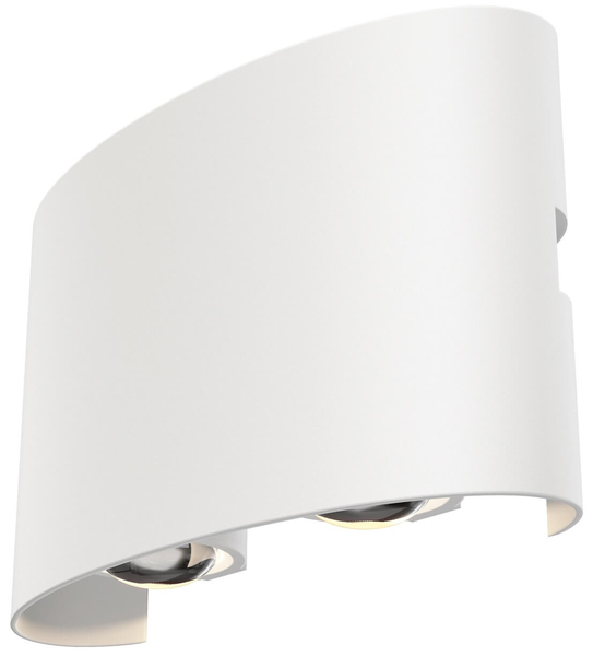 Metalowa lampa elewacyjna Strato O417WL-L4W3K LED 4W 3000K biała