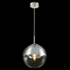LAMPA wisząca VARUS 15852 Globo szklana OPRAWA zwis kula ball chrom przezroczysta