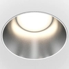 Downlight lampa sufitowa Share DL051-01-GU10-RD-WS biała srebrna