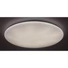 Plafon z pilotem do sypialni DANNY 5448 LED 80W 3000-6500K biały