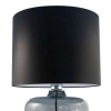 Stojąca Lampa nocna AMARSA 5510BK szklana LAMPKA stołowa czarna grafitowa