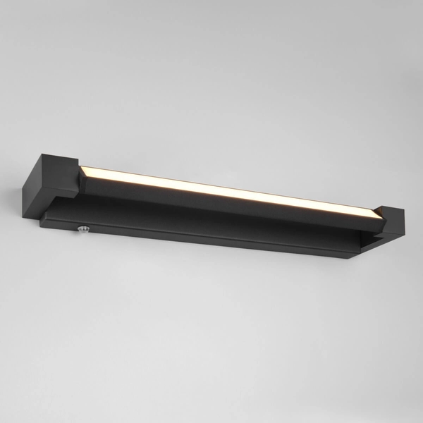 Naścienny kinkiet FABRIZIO 284770132 LED 9W 2300-4000K IP44 metalowy czarny