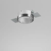 Wpuszczana oprawa srebrna aluminium PUTT do lamp podtynkowych 81248-11