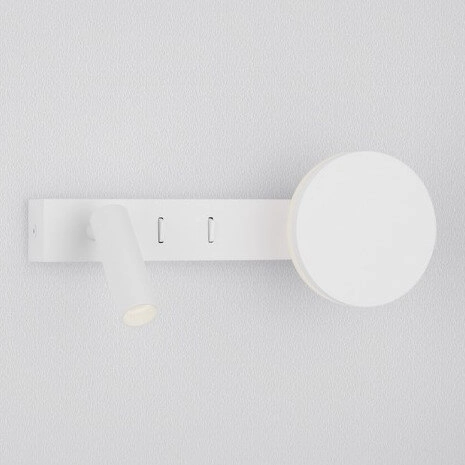 Regulowany kinkiet ścienny PAROTANI LE44677 LED 9W 3000K tubka biała